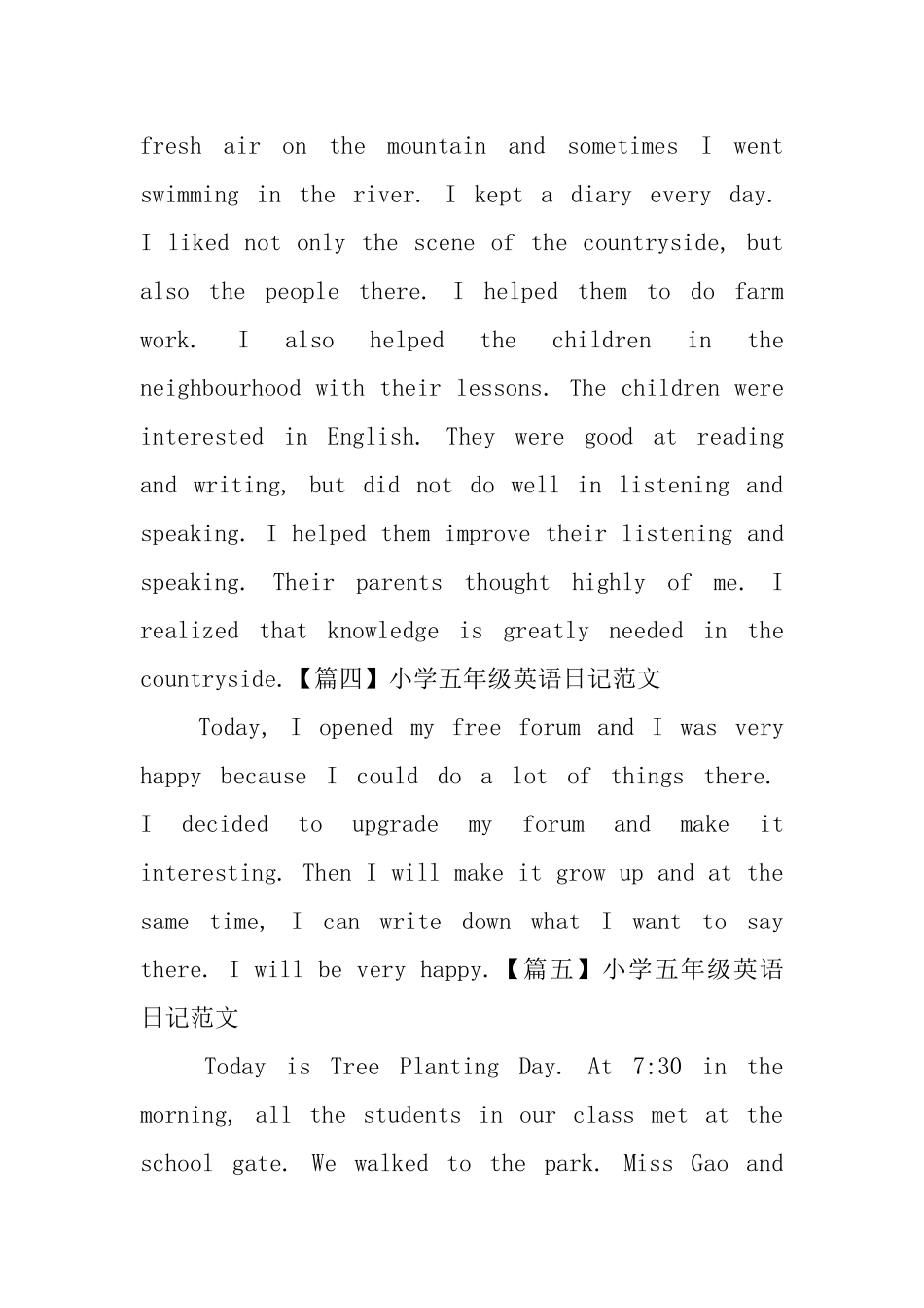 小学五年级英语日记范文_第2页