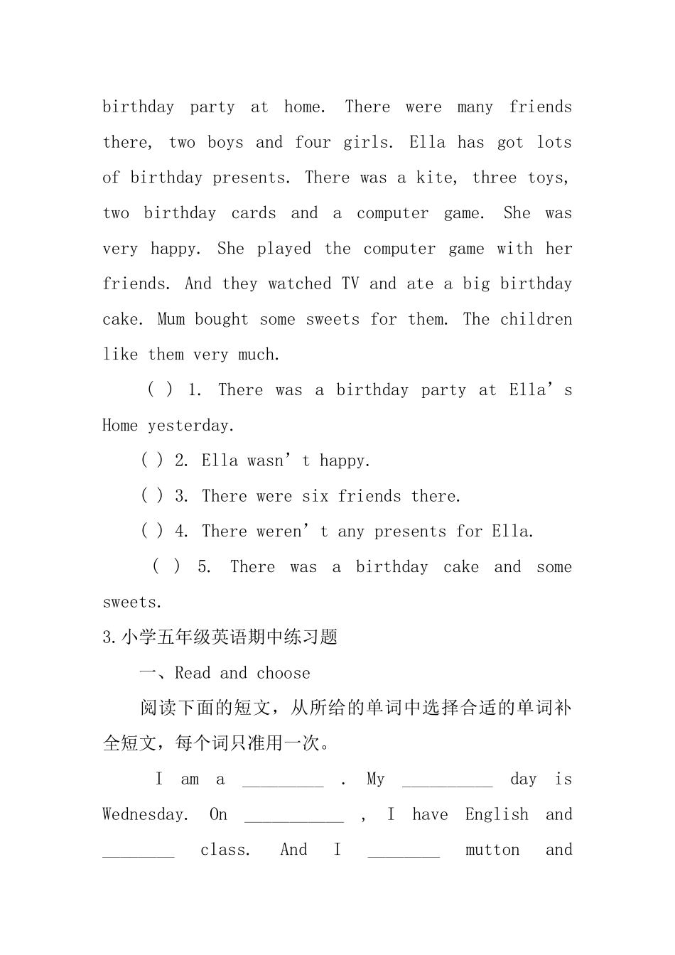小学五年级英语期中练习题_第3页