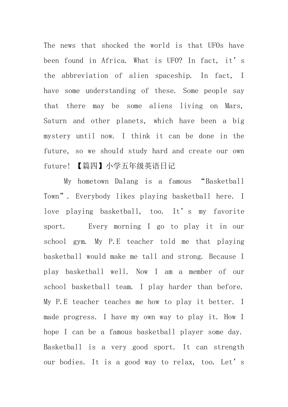 小学五年级英语日记五篇_第2页