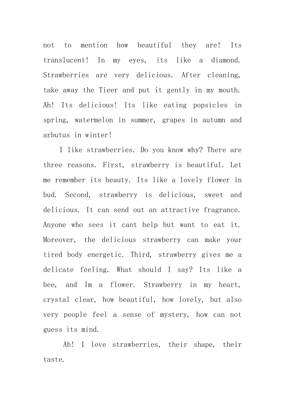 小学六年级英语日记范文5篇_第3页