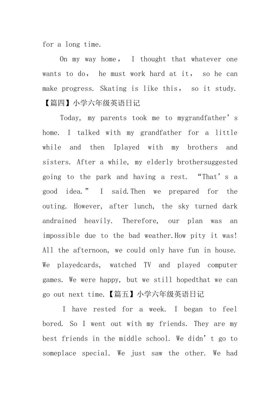 小学六年级英语日记6篇_第2页