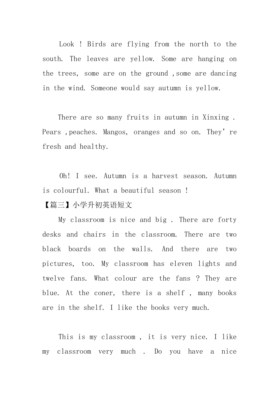 小学升初英语短文_第2页