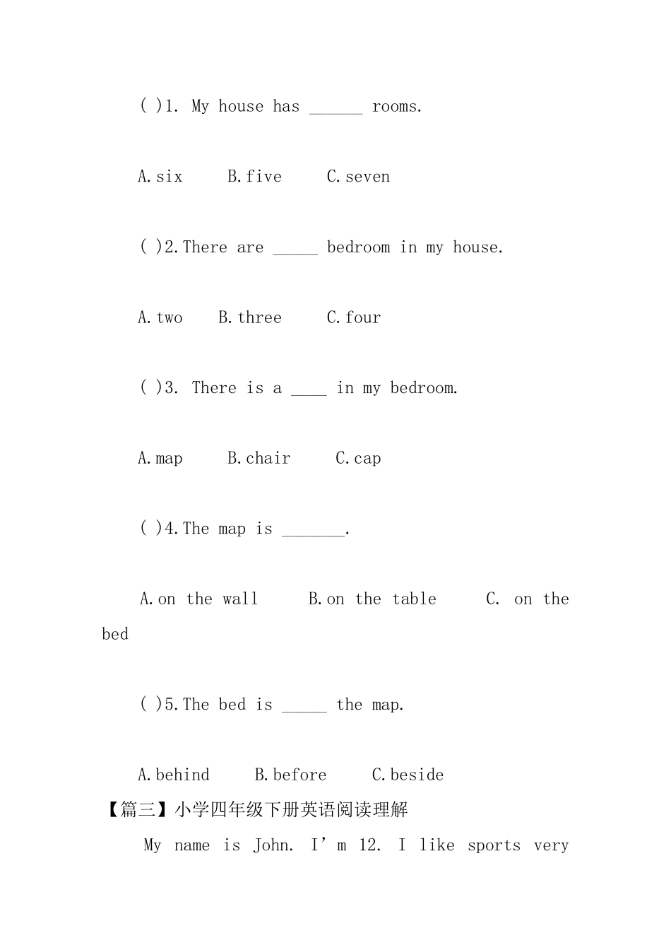 小学四年级下册英语阅读理解_第3页