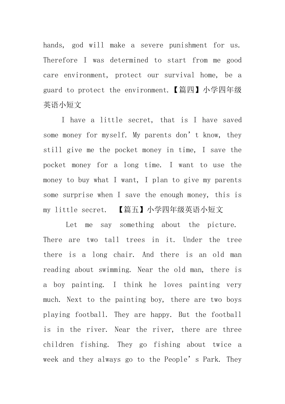 小学四年级英语小短文_第3页