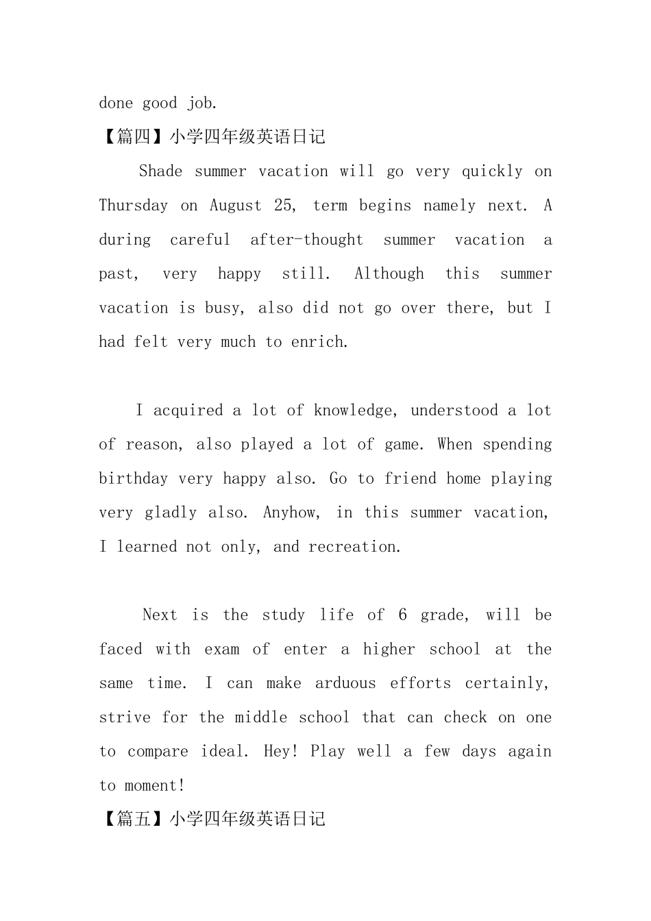小学四年级英语日记5篇_第3页