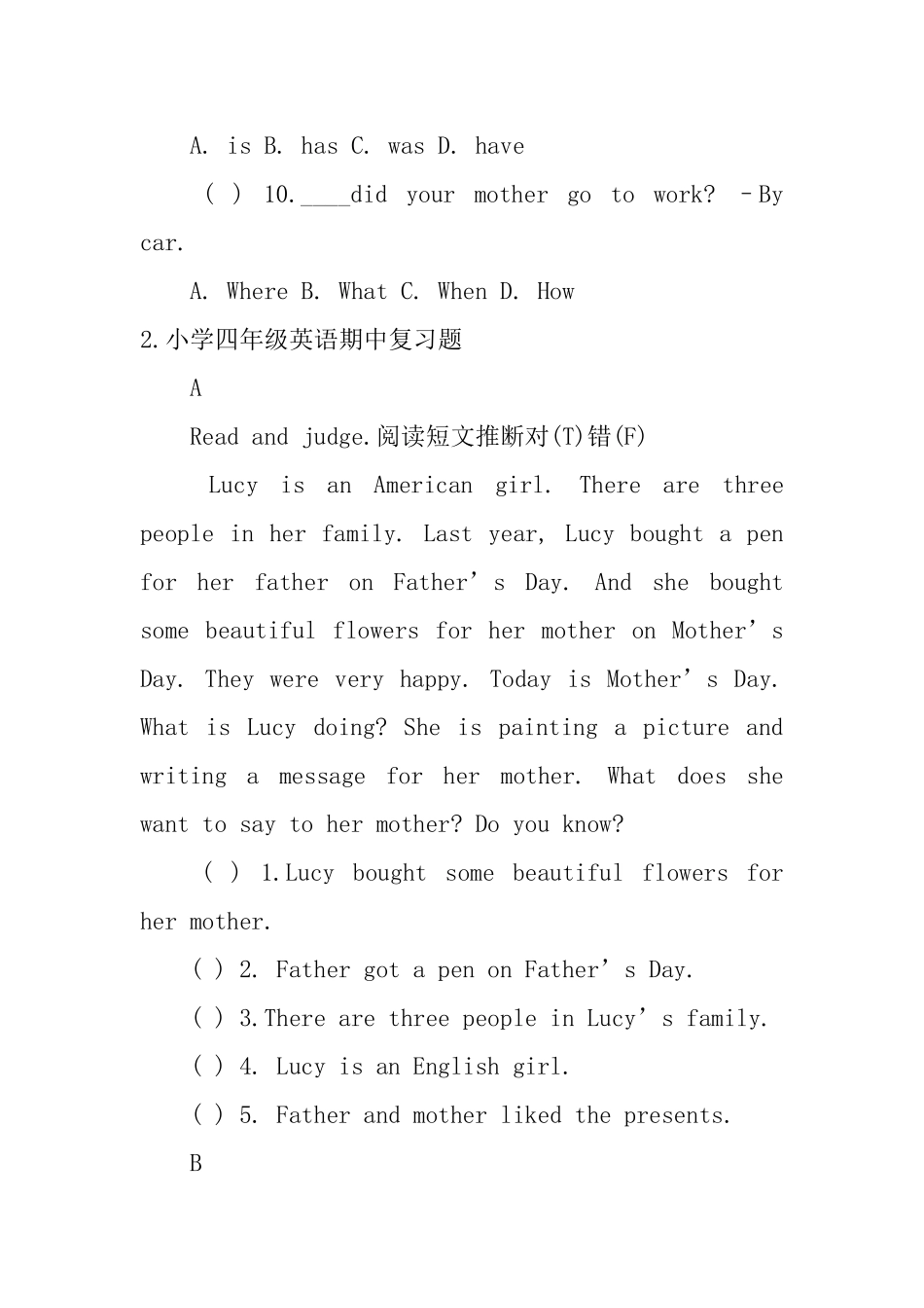 小学四年级英语期中复习题_第2页