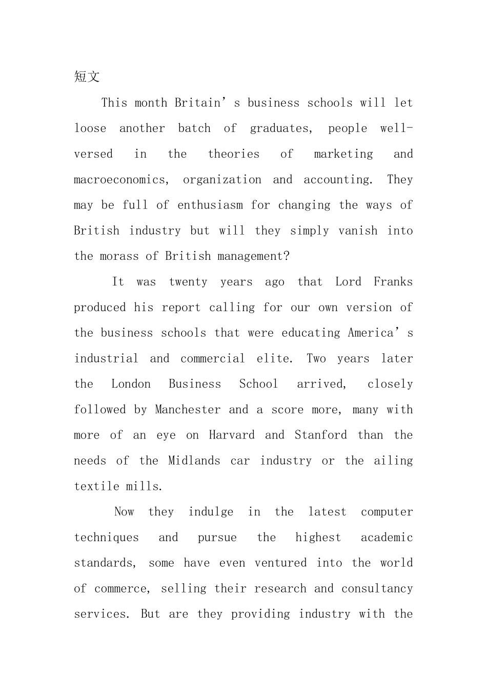 小学四年级英语阅读短文5篇_第2页