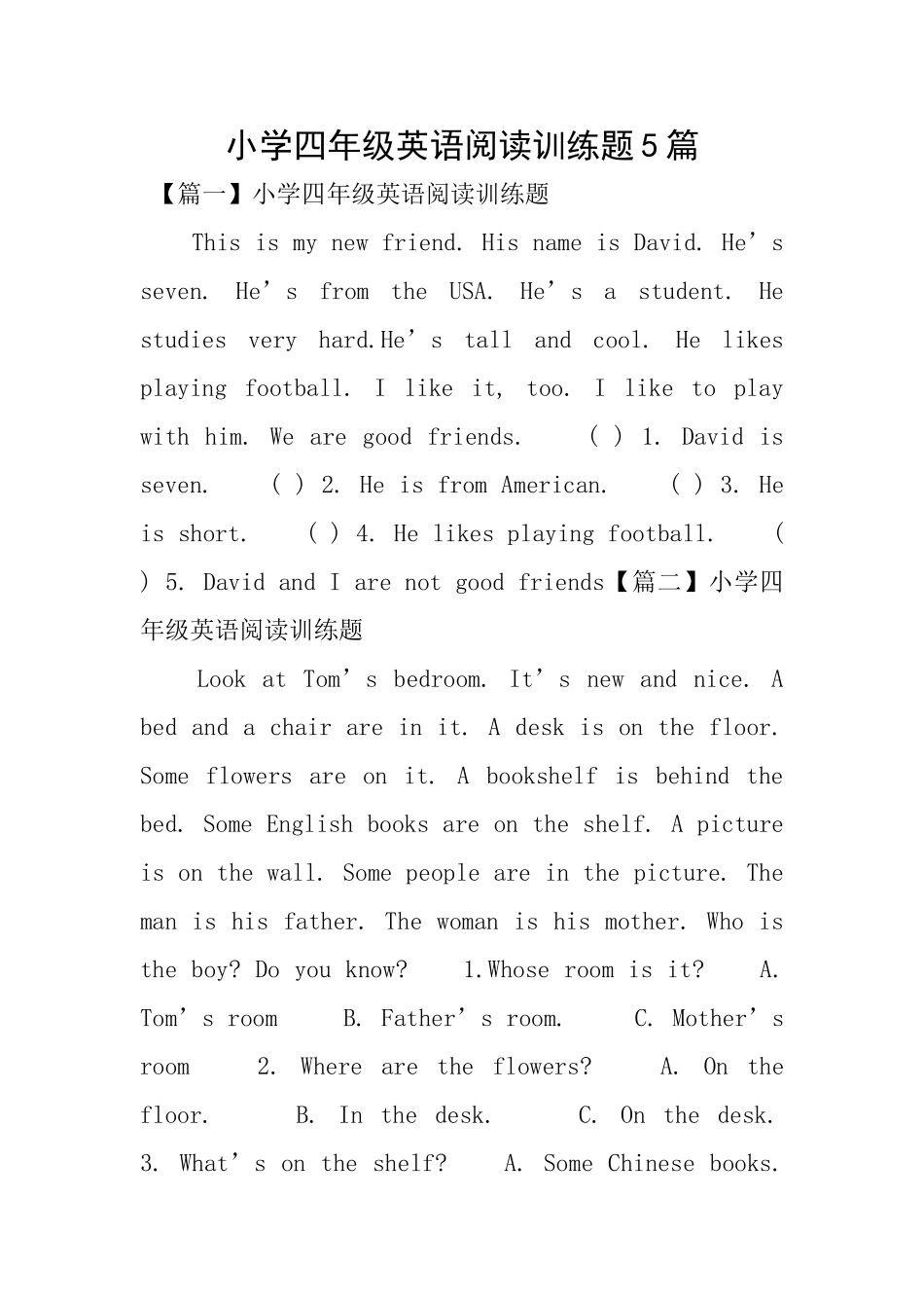 小学四年级英语阅读训练题5篇_第1页