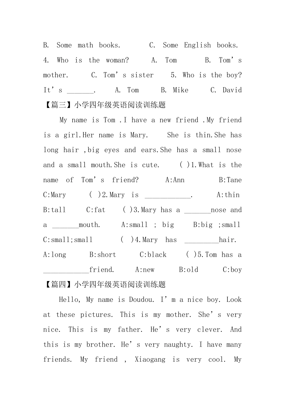 小学四年级英语阅读训练题5篇_第2页