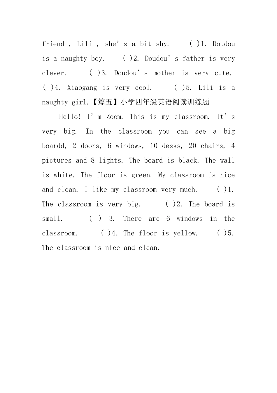 小学四年级英语阅读训练题5篇_第3页
