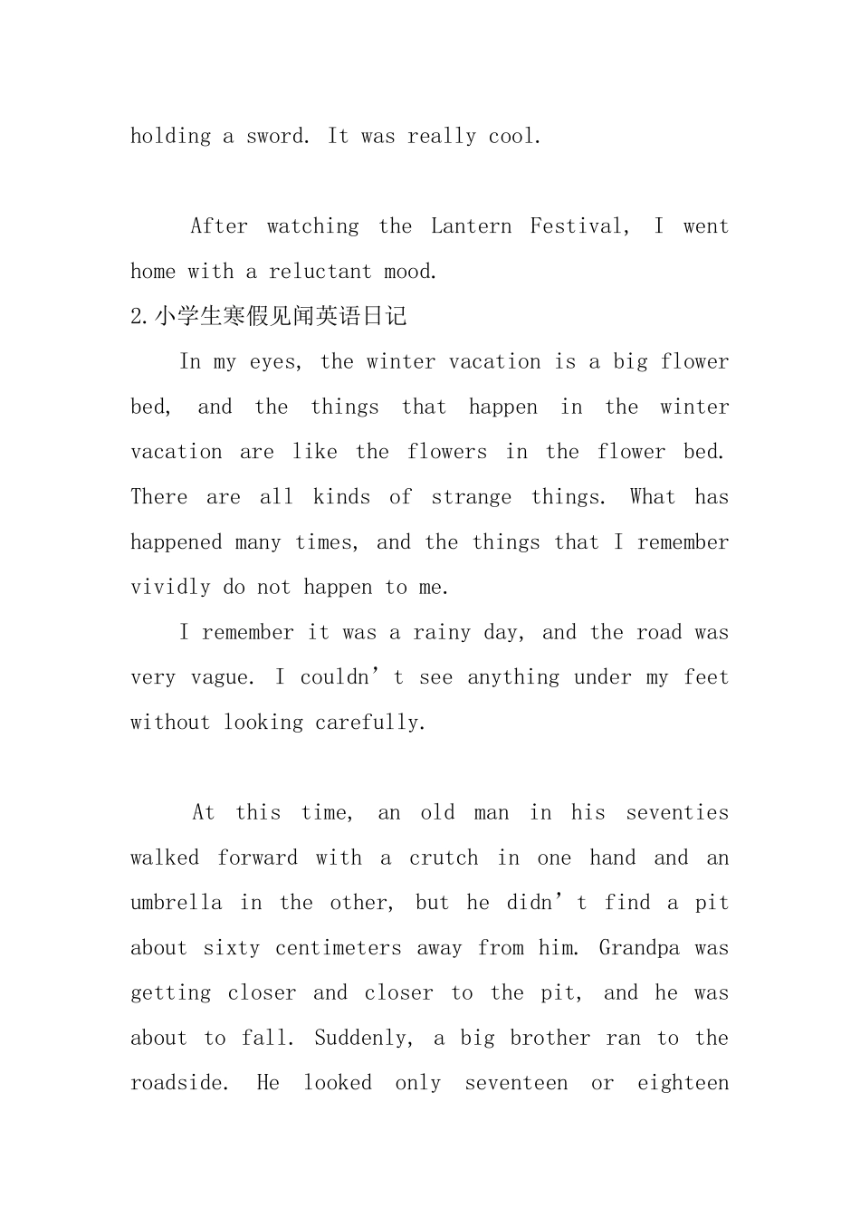 小学生寒假见闻英语日记_第2页