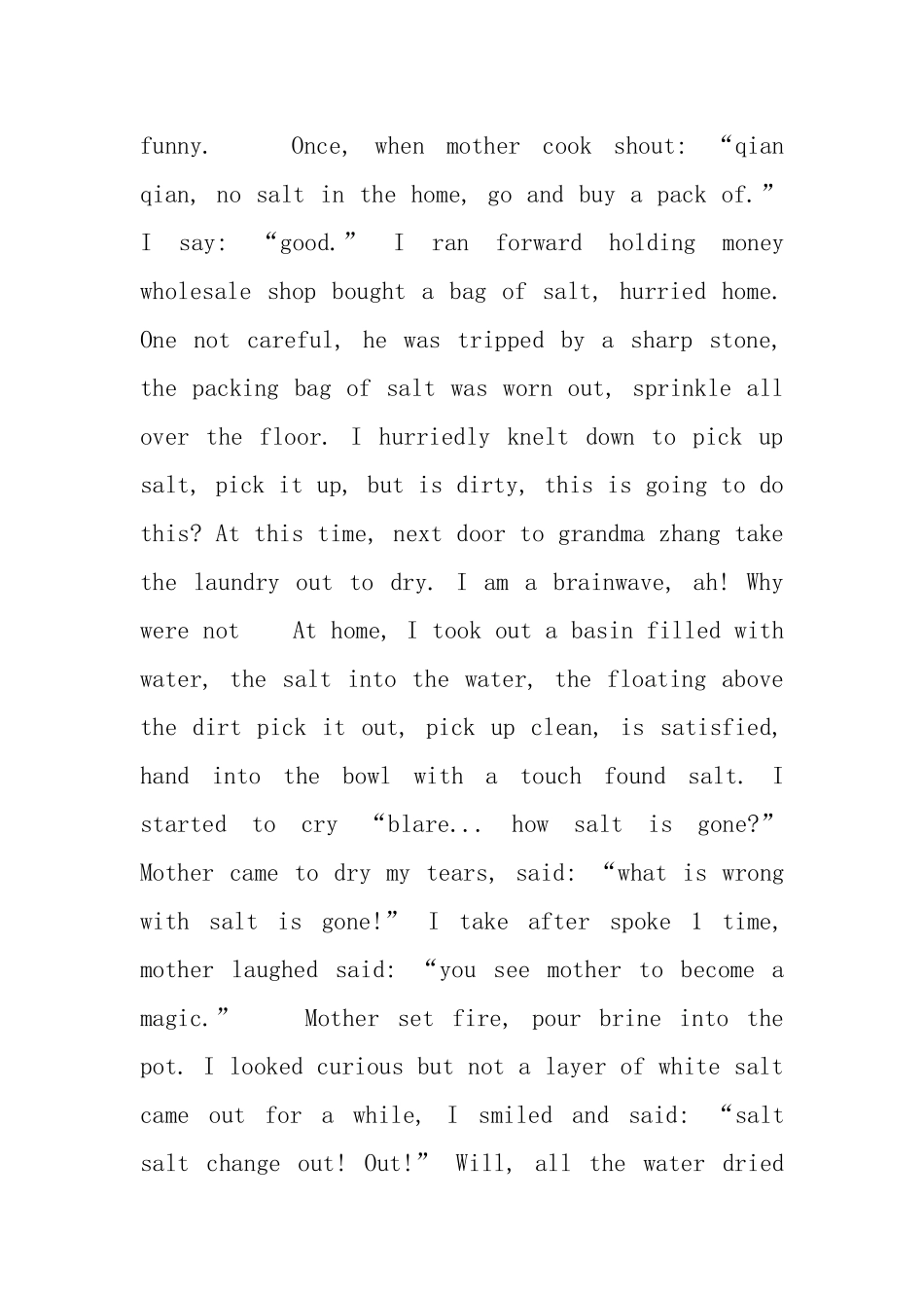 小学生寒假英语日记范文五篇_第2页