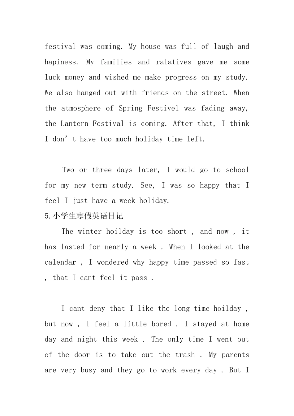 小学生寒假英语日记5篇_第3页