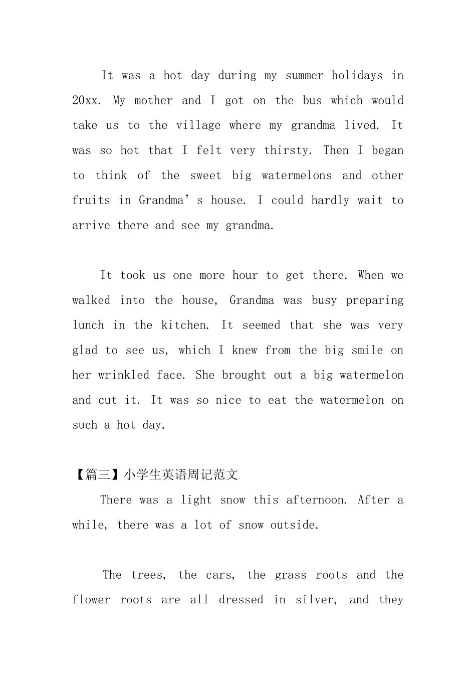 小学生英语周记范文6篇_第2页