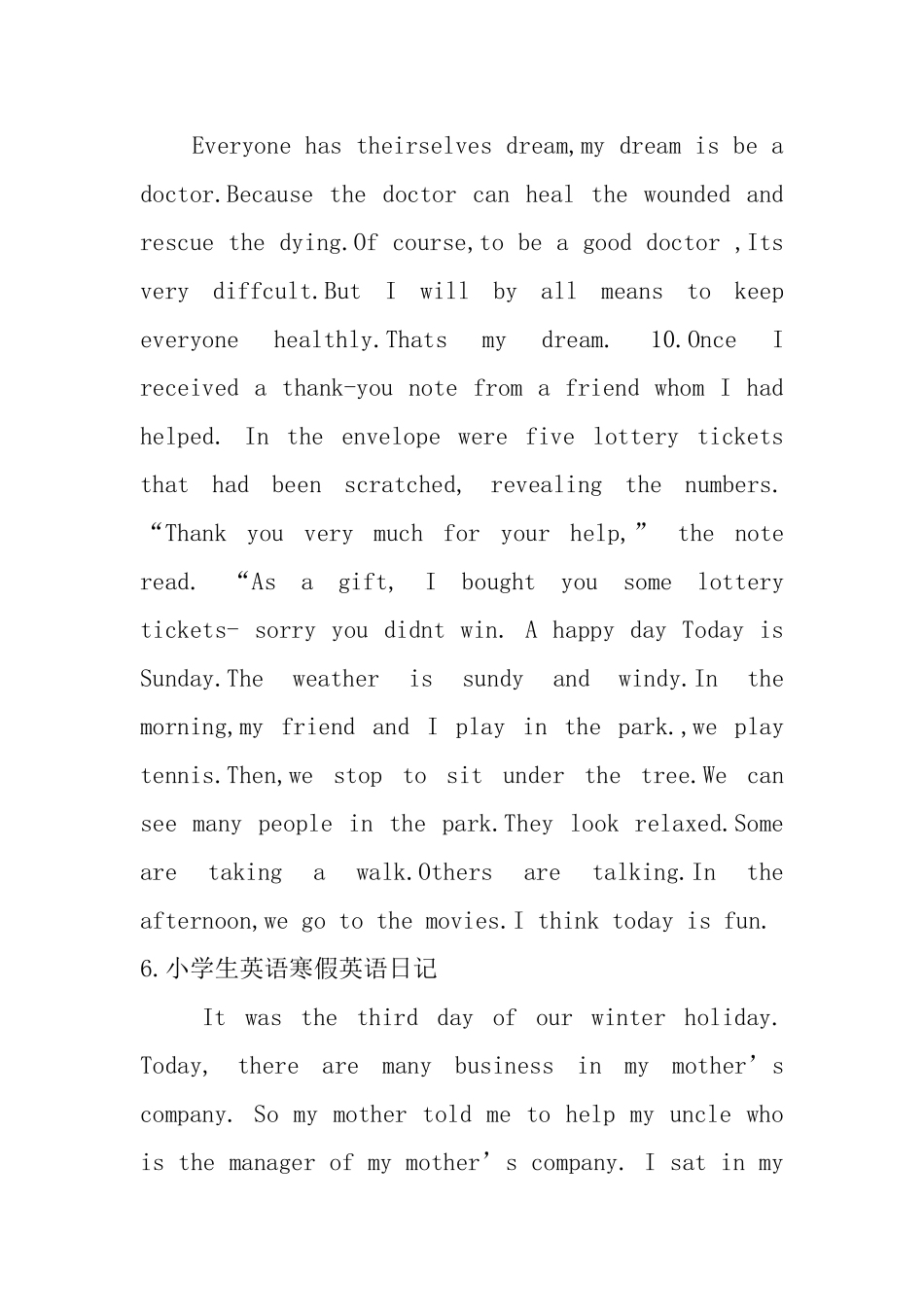 小学生英语寒假英语日记6篇_第3页