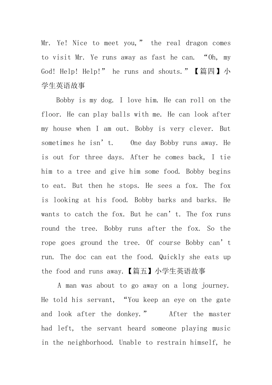 小学生英语故事_第3页