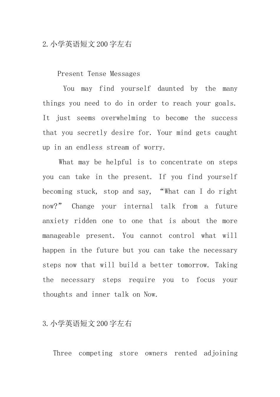 小学英语短文200字左右_第2页