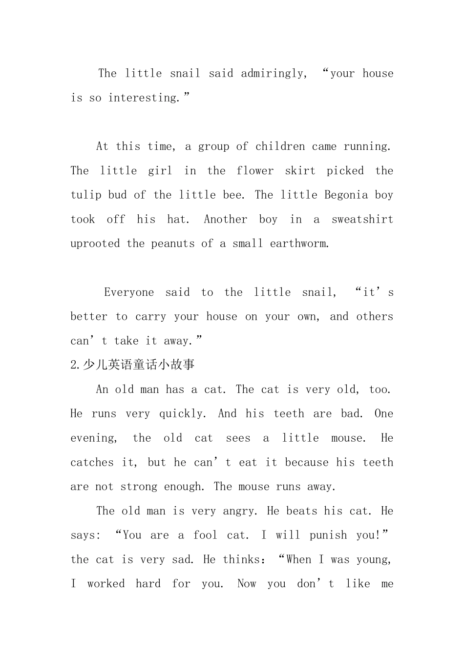 少儿英语童话小故事_第2页