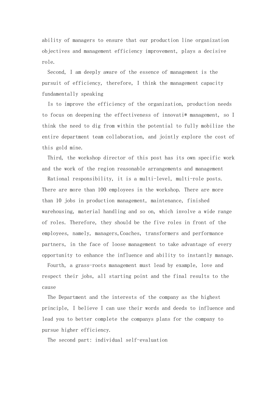 岗位适应度的英文自我评价范文_第3页