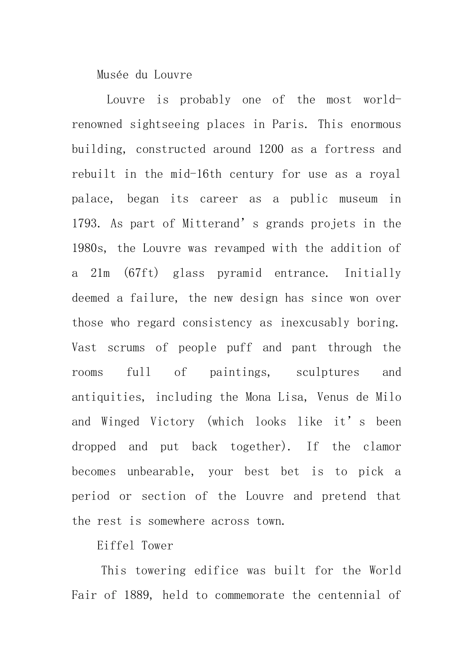 巴黎概况英文导游词_第2页