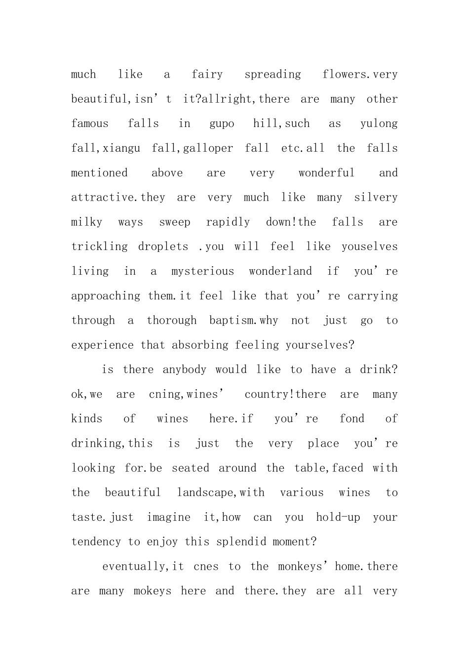 广西省姑婆山国家森林公园的英文导游词_第2页