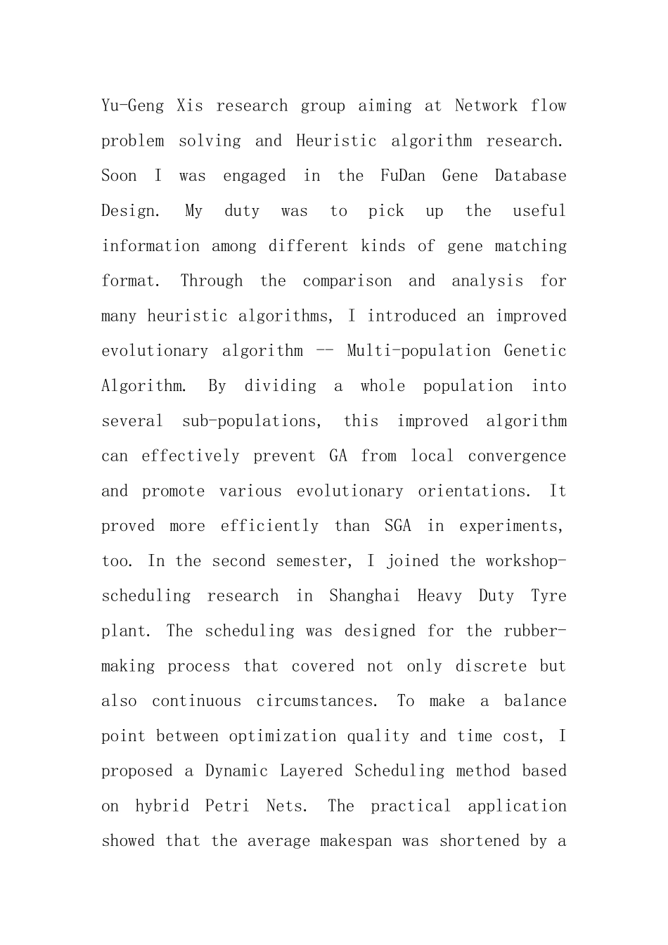 应聘个人求职英语自我介绍范文_第3页