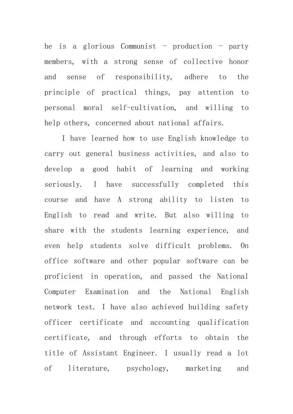 建筑安全员英文自我评价_第2页