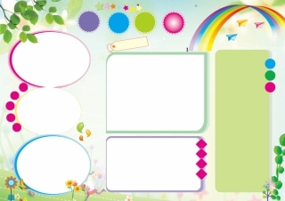 建筑电子小报手抄报黑板报模板