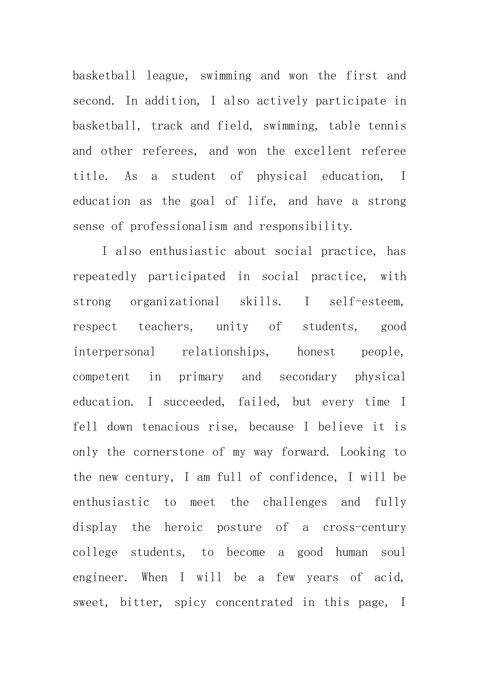 德智体英文个人评价_第2页