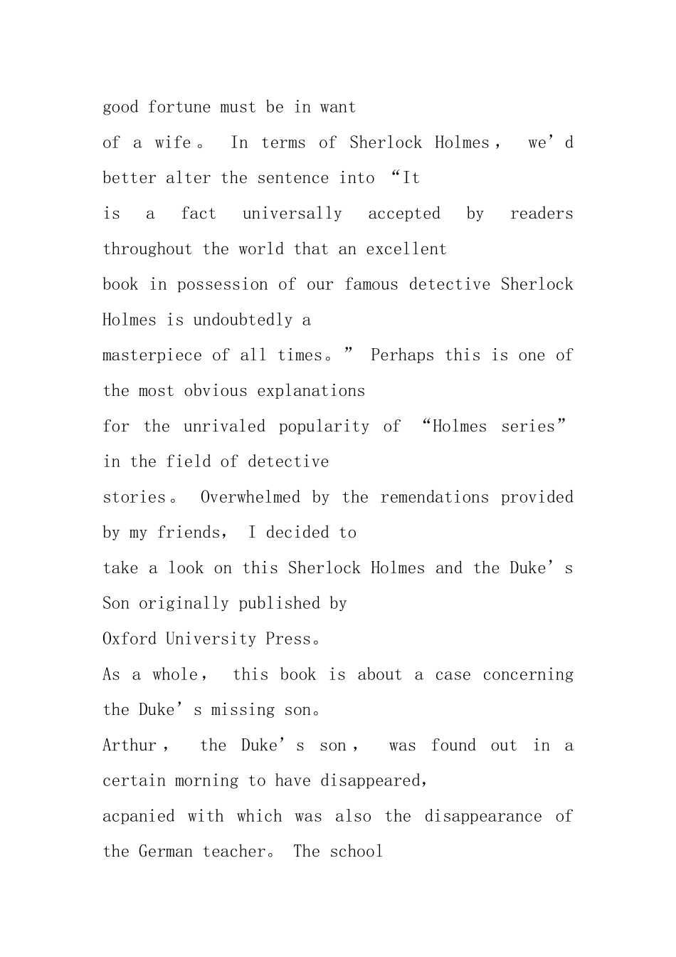 心得体会英文版范文五篇_第3页