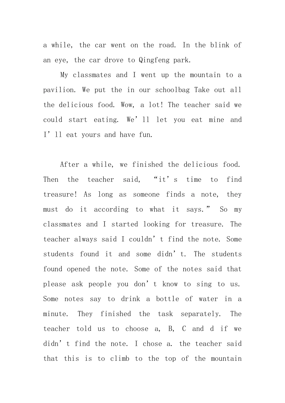 快乐的六一英语日记_第3页