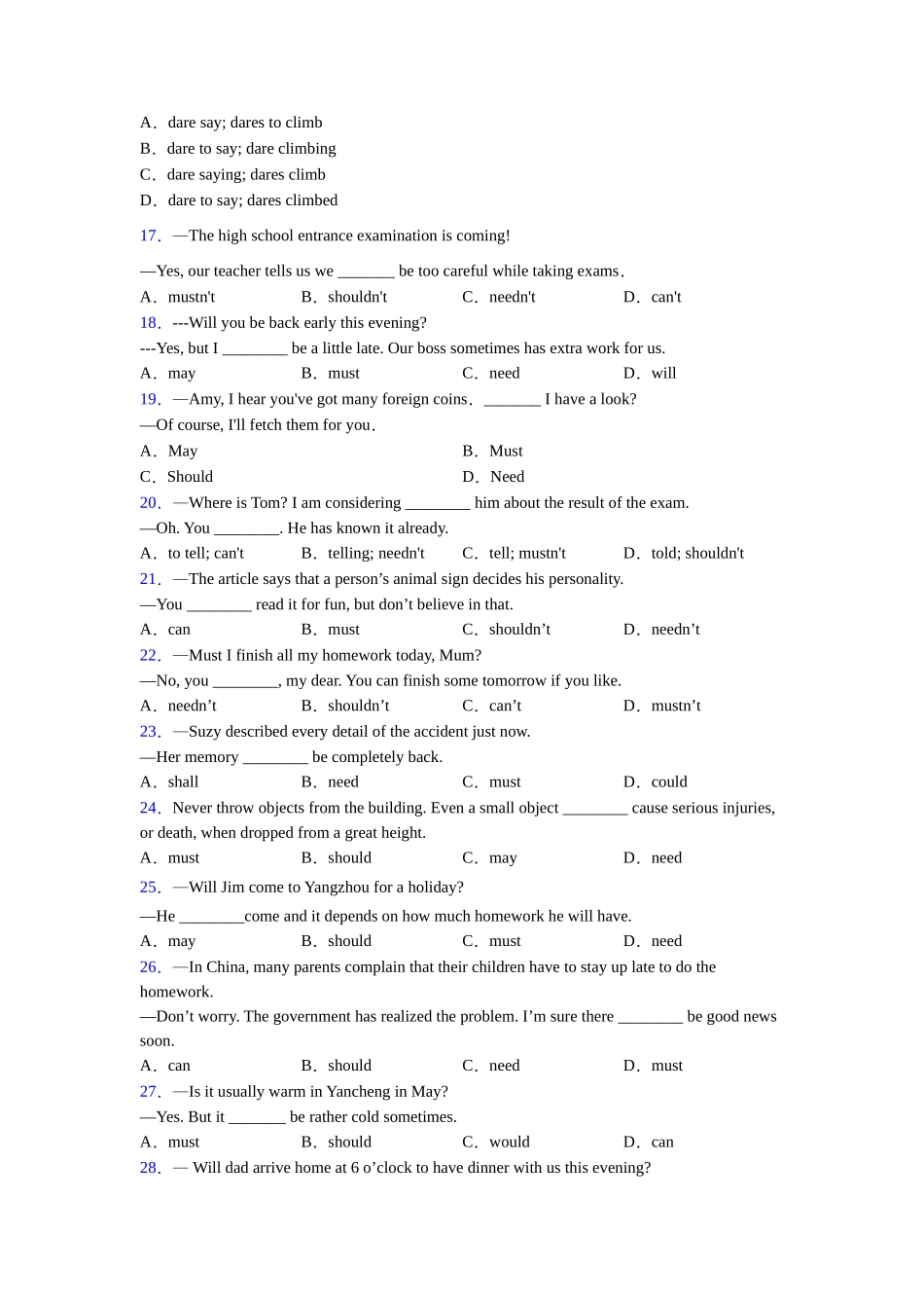 情态动词难点练习_第2页
