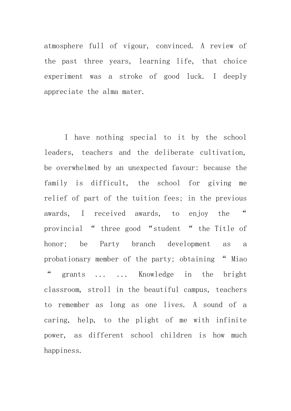 感谢国家助学金的英语感谢信相关范文_第2页