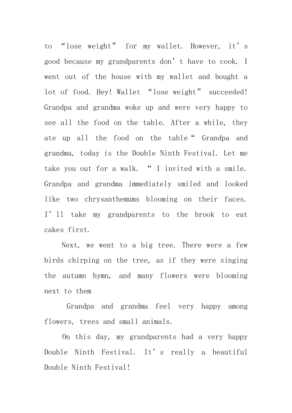 我的重阳节英语范文_第2页