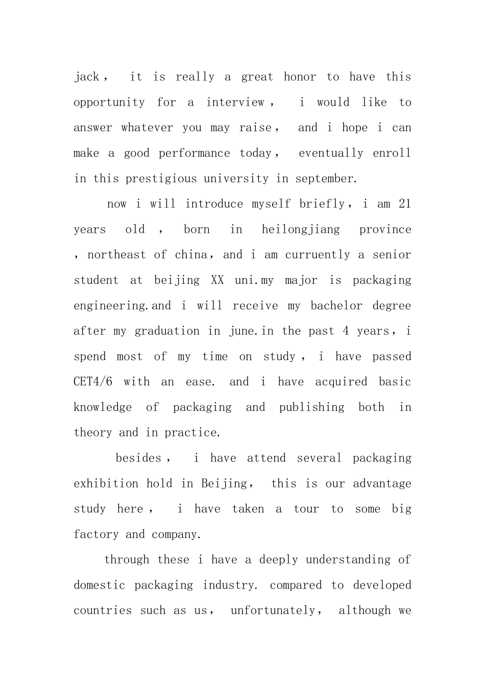 找工作英文自我介绍范文_第2页