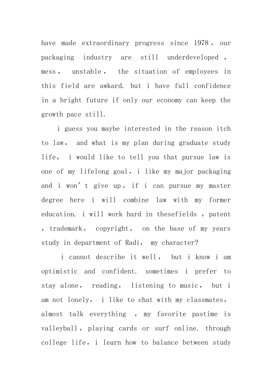 找工作英文自我介绍范文_第3页