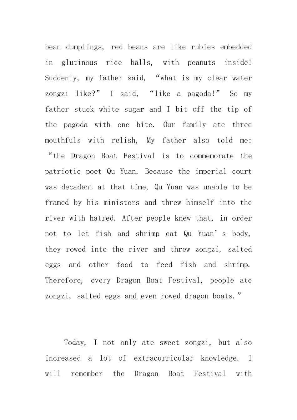 描写端午节的英语手抄报资料_第2页