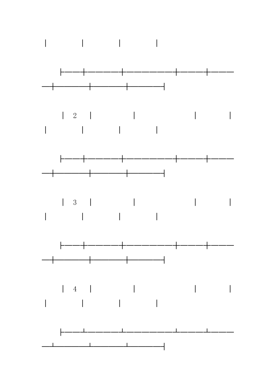 政府采购合同范本_第3页