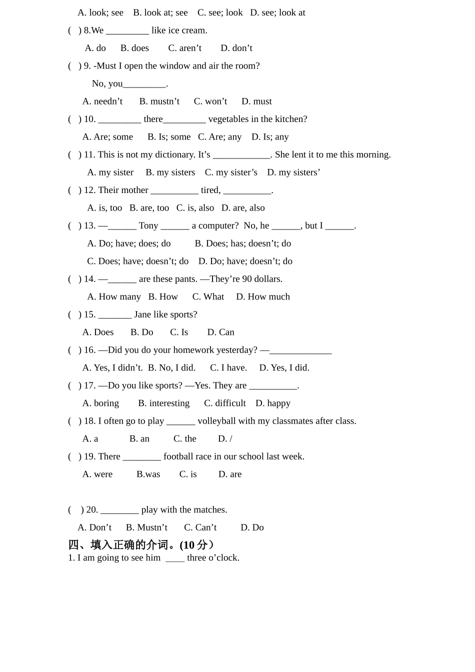 新概念第一册6170课测验_第2页