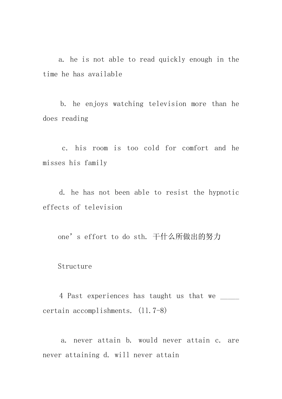 新概念英语第3册Lesson5052课后习题及答案_第3页