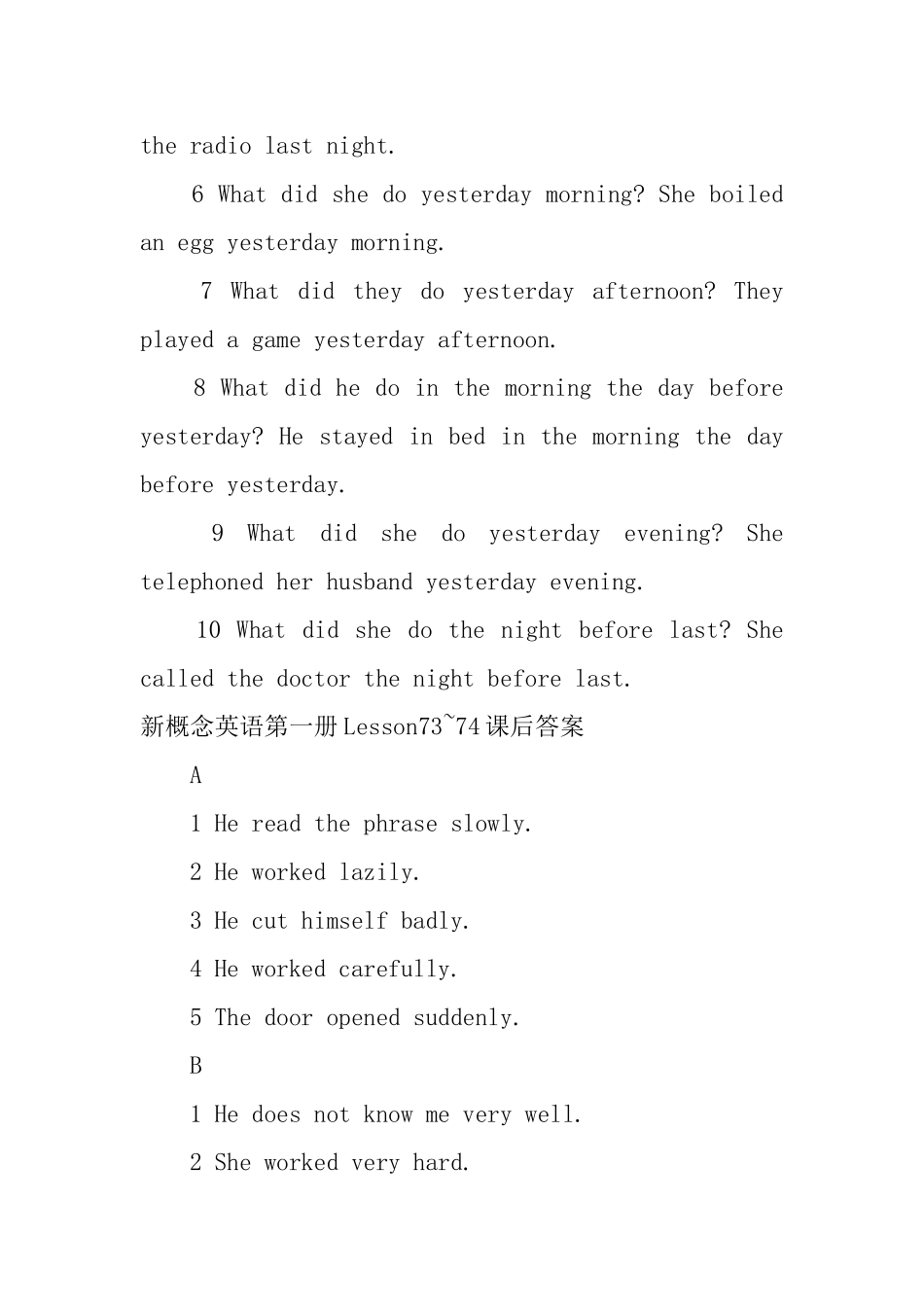 新概念英语第一册Lesson7176课后答案_第2页