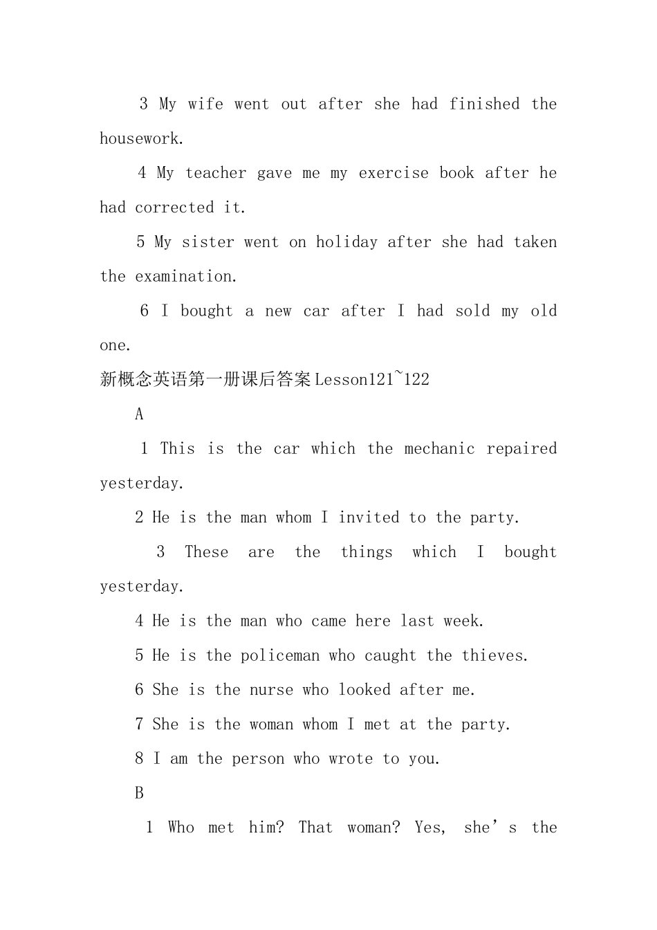 新概念英语第一册课后答案Lesson119124_第3页