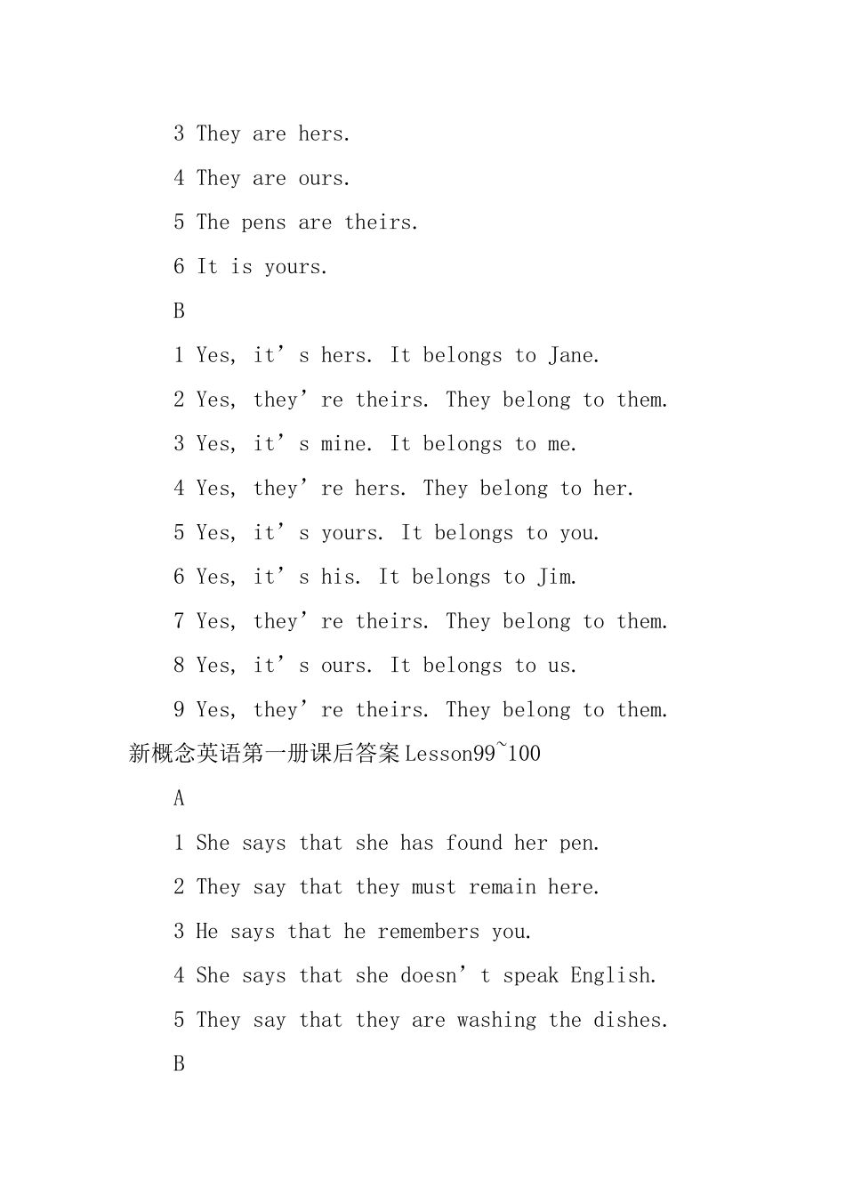 新概念英语第一册课后答案Lesson95102_第2页