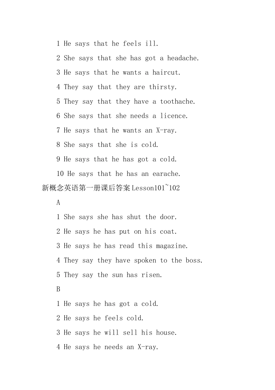 新概念英语第一册课后答案Lesson95102_第3页
