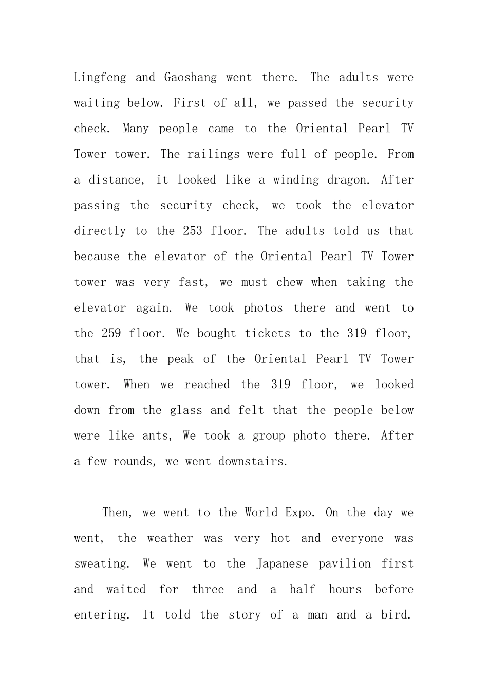 暑假旅游英语日记_第3页