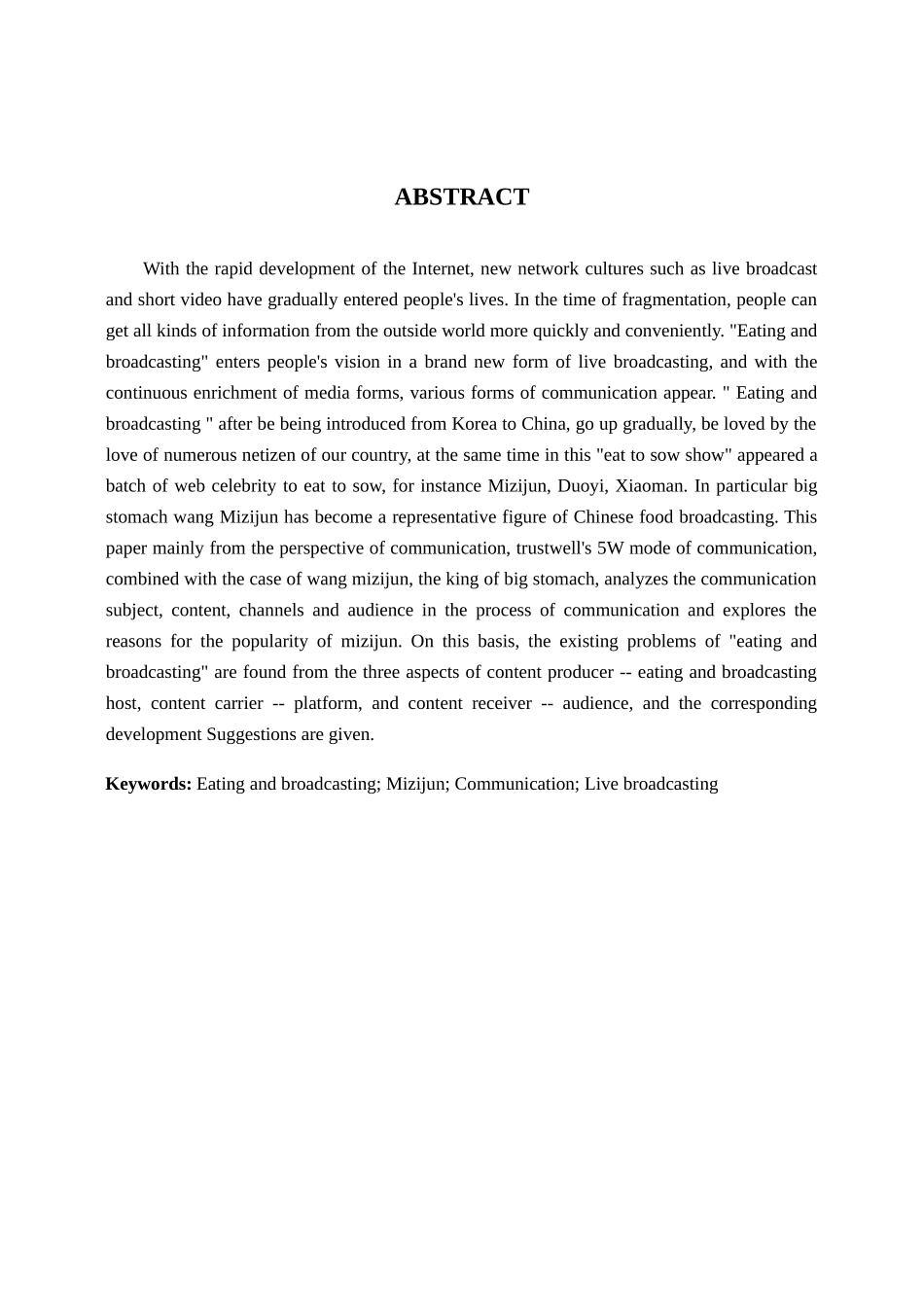 “吃播”走红现象分析——以大胃王密子君为例  广告学专业_第2页