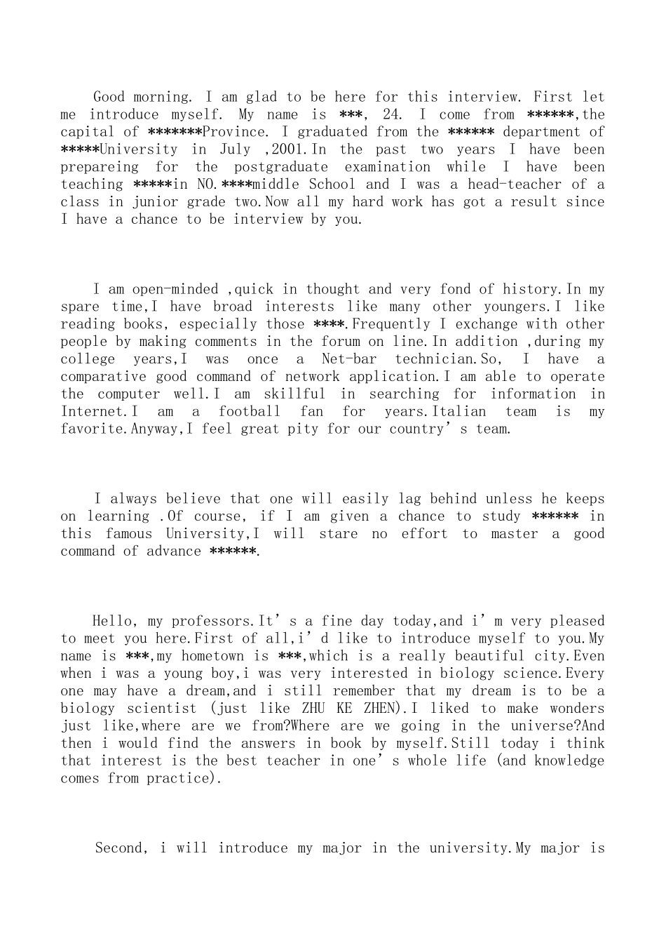 最新研究生面试英文自我介绍5篇_第3页