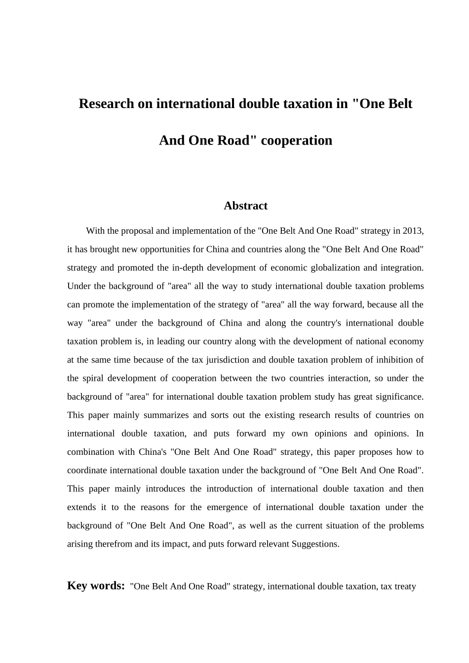 “一带一路”背景下的国际重复征税问题研究分析  国际贸易专业_第2页