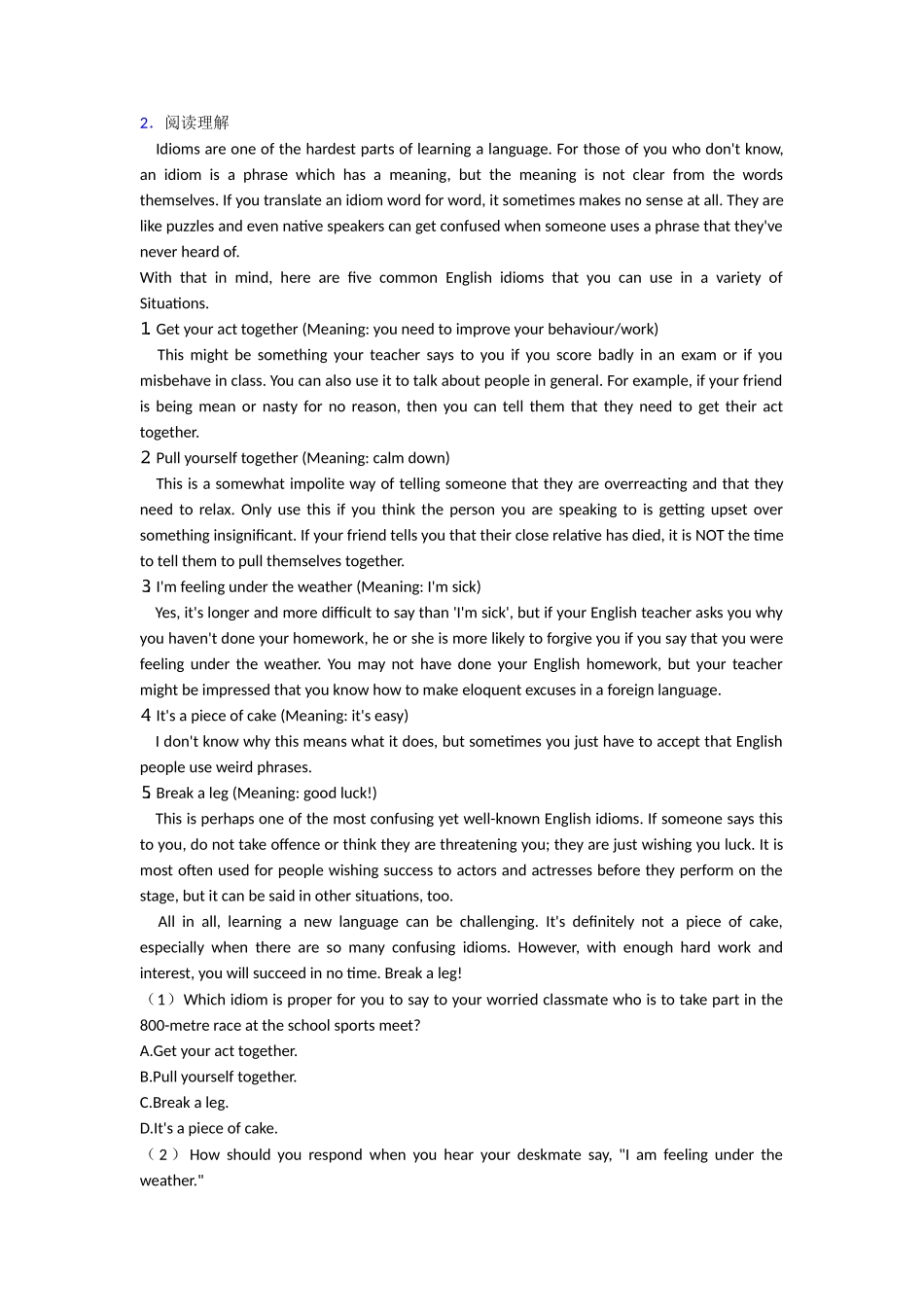最新阅读理解练习全集_第3页