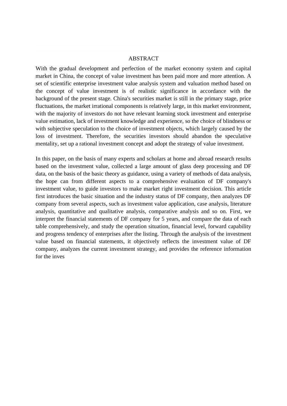 DF公司投资价值分析研究  工商管理专业_第2页